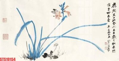 File tranh Tranh sơn dầu phương tây tổng hợp STS19154 (gốc) chủ đề trừu tượng