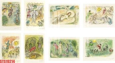 File gốc Tranh sơn dầu phương tây tổng hợp STS19214 (in lụa) cao cấp