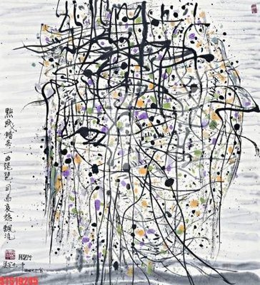 Hình ảnh gốc Tranh sơn dầu phương tây tổng hợp STS19245 (để in khổ lớn)