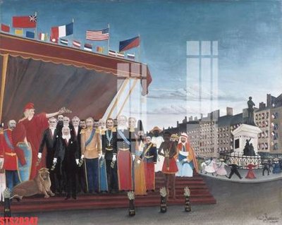 File in lụa Tranh sơn dầu phương tây tổng hợp STS20347 (hoa văn) Tranh sơn dầu phương tây tổng hợp STS20347