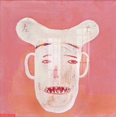 File gốc Tranh sơn dầu phương tây tổng hợp STS20418 (phong cách) tối giản