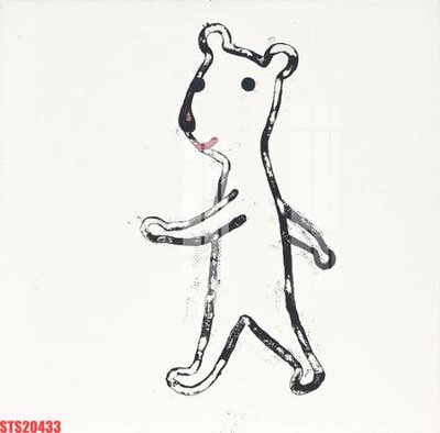 File in mica Tranh sơn dầu phương tây tổng hợp STS20433 (bản gốc) làm vách ngăn