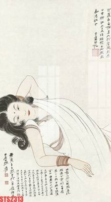 File gốc Tranh sơn dầu phương tây tổng hợp STS2313 (in tráng gương) hiện đại