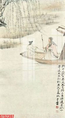 Ảnh gốc Tranh sơn dầu phương tây tổng hợp STS2397 (độ nét cao) in mica