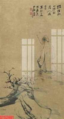 Hình ảnh file gốc in lụa Tranh sơn dầu phương tây tổng hợp STS2481