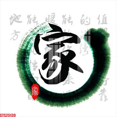 File in trần Tranh sơn dầu phương tây tổng hợp STS25139 (file gốc) hoa văn 3D