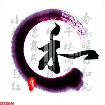 File gốc Tranh sơn dầu phương tây tổng hợp STS25144 (ảnh chi tiết) để in lụa