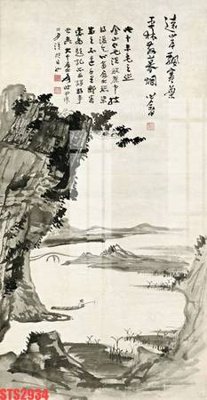 File tranh Tranh sơn dầu phương tây tổng hợp STS2934 (gốc) chủ đề trừu tượng