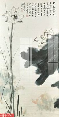 File tranh in trần 3D Tranh sơn dầu phương tây tổng hợp STS3520 (ảnh gốc)