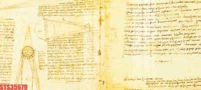 Download file gốc Tranh sơn dầu phương tây tổng hợp STS35679 (in mica) logo