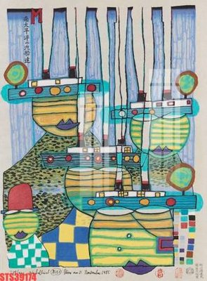 Tải file gốc Tranh sơn dầu phương tây tổng hợp STS39174 (in tráng gương) cao cấpFile gốc Tranh sơn dầu phương tây tổng hợp STS39174 (in ấn) phiên bản độc quyền