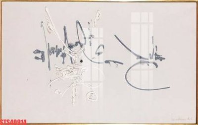 Download file Tranh sơn dầu phương tây tổng hợp STS40914 (gốc) in mica bàn thờ