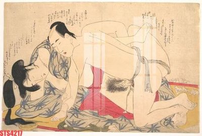 File in trần Tranh sơn dầu phương tây tổng hợp STS4217 (bản gốc 3D) sống động