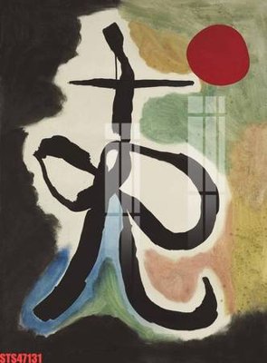 File gốc Tranh sơn dầu phương tây tổng hợp STS47131 (cho in ấn) từ kho Filetranh