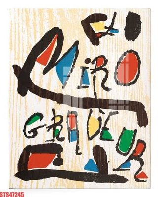 File tranh trang trí Tranh sơn dầu phương tây tổng hợp STS47245 (file gốc)