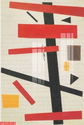 Chi tiết file ảnh Tranh sơn dầu phương tây tổng hợp STS50301 sắc nét