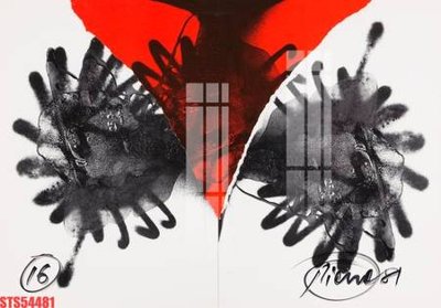 File ảnh Tranh sơn dầu phương tây tổng hợp STS54481 (gốc) cho trang trí nhà hàng