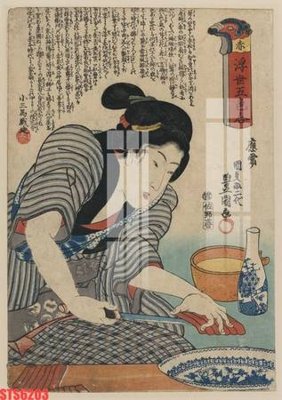 Download file gốc Tranh sơn dầu phương tây tổng hợp STS6203 (in mica) logo