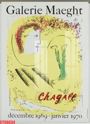 File PSD Tranh sơn dầu phương tây tổng hợp STS6634 (bản gốc) cho nhà in