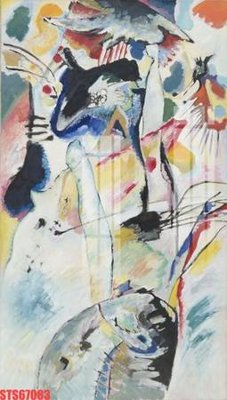 Tải file gốc Tranh sơn dầu phương tây tổng hợp STS67083 (để in lụa)