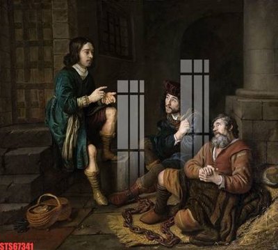 Download file gốc Tranh sơn dầu phương tây tổng hợp STS67341 (in mica) logo