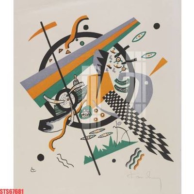 File ảnh Tranh sơn dầu phương tây tổng hợp STS67681 (gốc) in biển hiệu