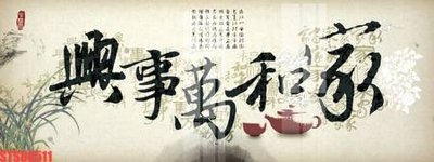 File gốc Tranh sơn dầu phương tây tổng hợp STS68511 (ảnh rõ nét) để in