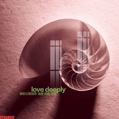 File tranh Tranh sơn dầu phương tây tổng hợp STS68517 (bản gốc) in lụa 5D