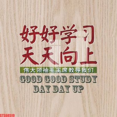 Mua file gốc Tranh sơn dầu phương tây tổng hợp STS68519 (in ấn) tại Filetranh.com