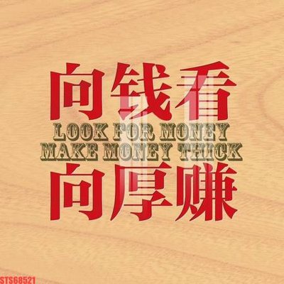 File gốc Tranh sơn dầu phương tây tổng hợp STS68521 (in tráng gương) hiện đại