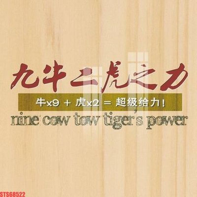 Mua file gốc Tranh sơn dầu phương tây tổng hợp STS68522 (in ấn) tại Filetranh.com