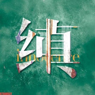 File in trần Tranh sơn dầu phương tây tổng hợp STS68527 (bản gốc) mây trời