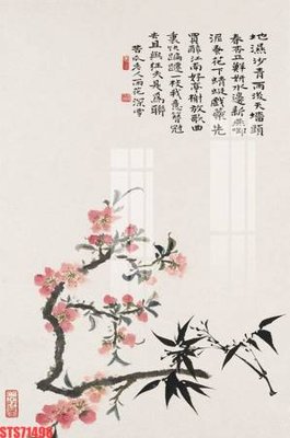 File gốc Tranh sơn dầu phương tây tổng hợp STS71496 (ảnh chi tiết) để in ấn