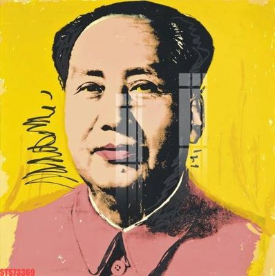 Tải file Tranh sơn dầu phương tây tổng hợp STS73369 (ảnh gốc) độ phân giải 300dpi