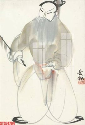 File in trần Tranh sơn dầu phương tây tổng hợp STS74704 (bản gốc) hoa văn