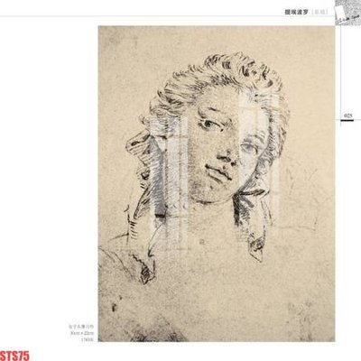 Tệp tin gốc Tranh sơn dầu phương tây tổng hợp STS75 (chất lượng) Tranh sơn dầu phương tây tổng hợp STS75