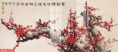 Mua file gốc Tranh sơn dầu phương tây tổng hợp STS78928 (PSD) tại Filetranh.com