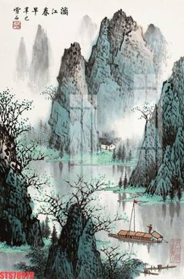 File gốc in mica Tranh sơn dầu phương tây tổng hợp STS78979 chất lượng