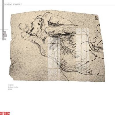 Tải file PSD Tranh sơn dầu phương tây tổng hợp STS82 (nguyên layer) để in