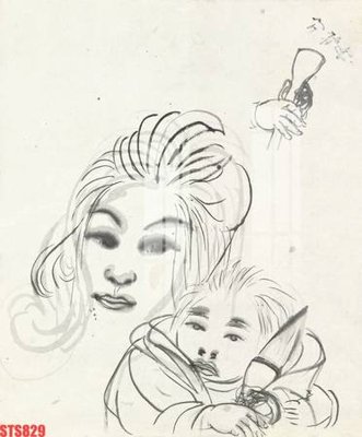 Download file Tranh sơn dầu phương tây tổng hợp STS829 (gốc) in mica ốp bếp