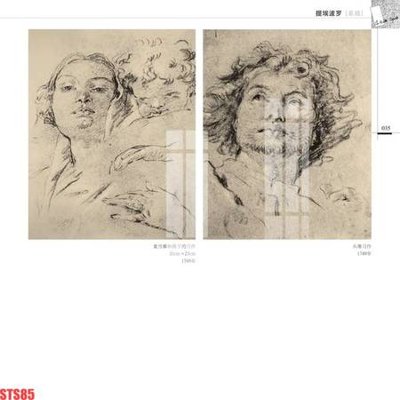 File tranh gốc in trần nhà Tranh sơn dầu phương tây tổng hợp STS85 3D