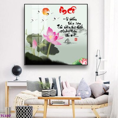 Tải về file gốc File tranh thư pháp tặng thầy cô 20 tháng 11 TC107 (chuẩn in ấn)