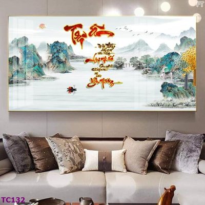 File tranh File tranh thư pháp tặng thầy cô 20 tháng 11 TC132 (gốc) in film