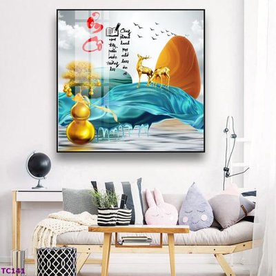 File tranh gốc PSD File tranh thư pháp tặng thầy cô 20 tháng 11 TC141 còn nguyên layer