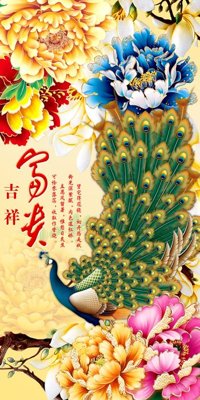 File tranh File tranh đứng lối vào TD2007 (bản gốc) in lụa 5D