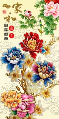 File in trần File tranh đứng lối vào TD2011 (file gốc) xuyên sáng