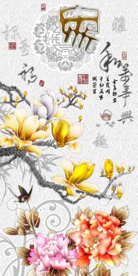 File PSD File tranh đứng lối vào TD2019 (bản gốc) cho nhà in