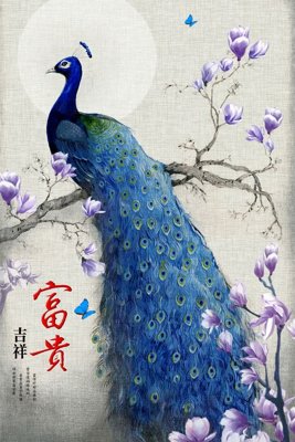 File gốc in ấn File tranh đứng lối vào TD2027 độ phân giải cao