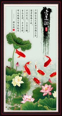 File gốc File tranh đứng lối vào TD2034 (PNG) nền trong suốt