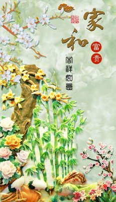 File tranh PSD File tranh đứng lối vào TD2041 chất lượng cao